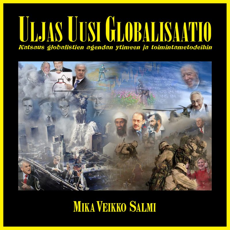 uug-cover